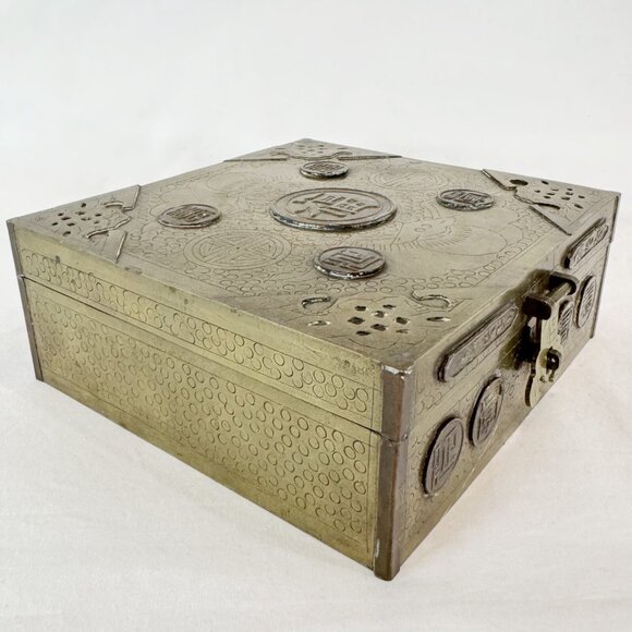 Vintage Brass & Wood Hinged Storage Divided Box Asian Lucky Coin Design 6.25 x 6 - Picture 2 of 12